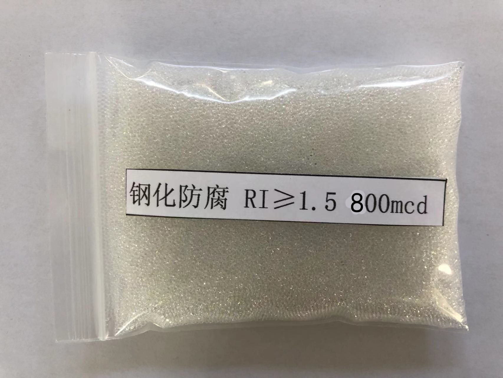 阳山金属表面处理厂喷砂玻璃微珠施工